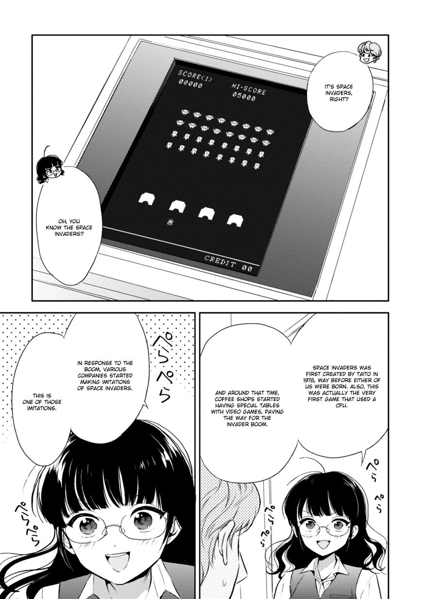 Game Yaru kara 100-en Kashite! Chapter 1 page 20 - Chapter 1