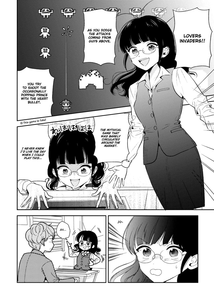 Game Yaru kara 100-en Kashite! Chapter 1 page 21 - Chapter 1