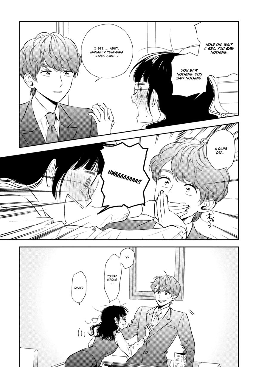 Game Yaru kara 100-en Kashite! Chapter 1 page 22 - Chapter 1