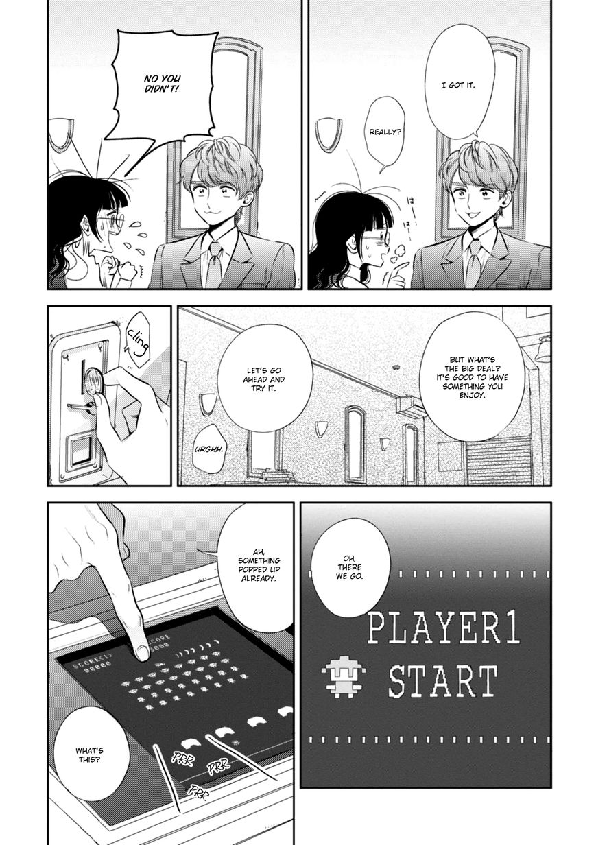 Game Yaru kara 100-en Kashite! Chapter 1 page 23 - Chapter 1