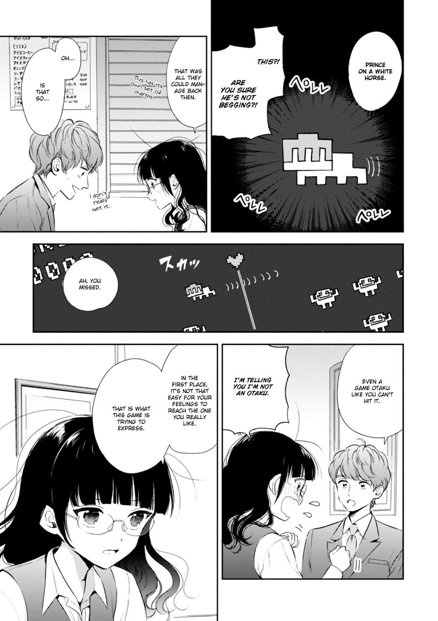 Game Yaru kara 100-en Kashite! Chapter 1 page 24 - Chapter 1