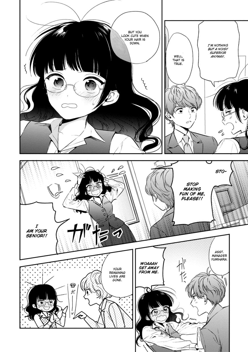 Game Yaru kara 100-en Kashite! Chapter 1 page 27 - Chapter 1