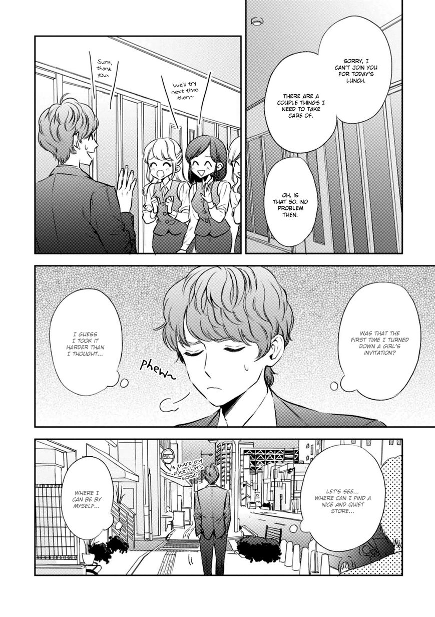 Game Yaru kara 100-en Kashite! Chapter 1 page 9 - Chapter 1