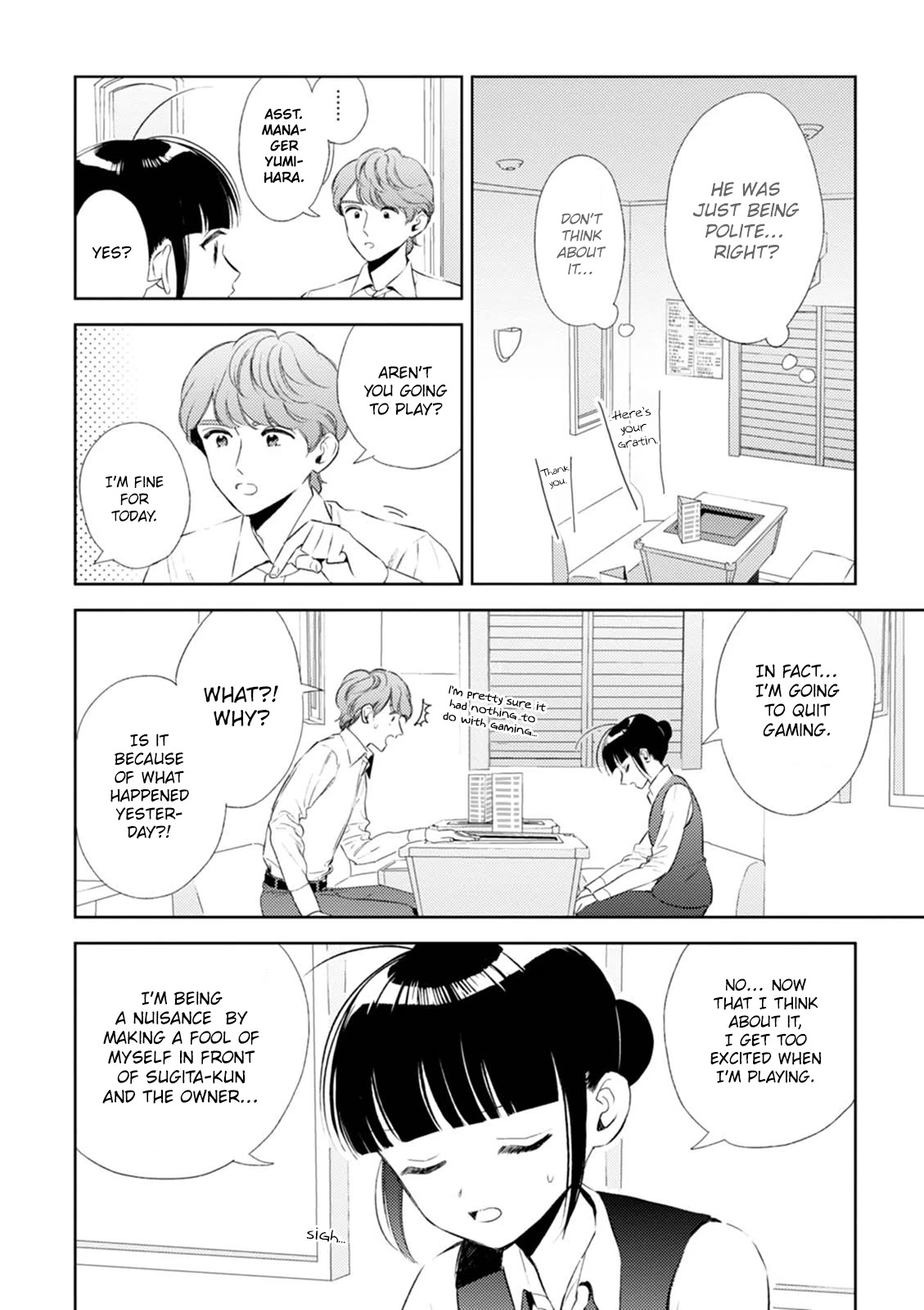 Game Yaru kara 100-en Kashite! Chapter 10 page 10 - Chapter 10