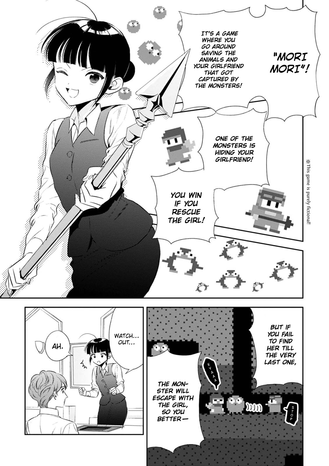 Game Yaru kara 100-en Kashite! Chapter 10 page 17 - Chapter 10