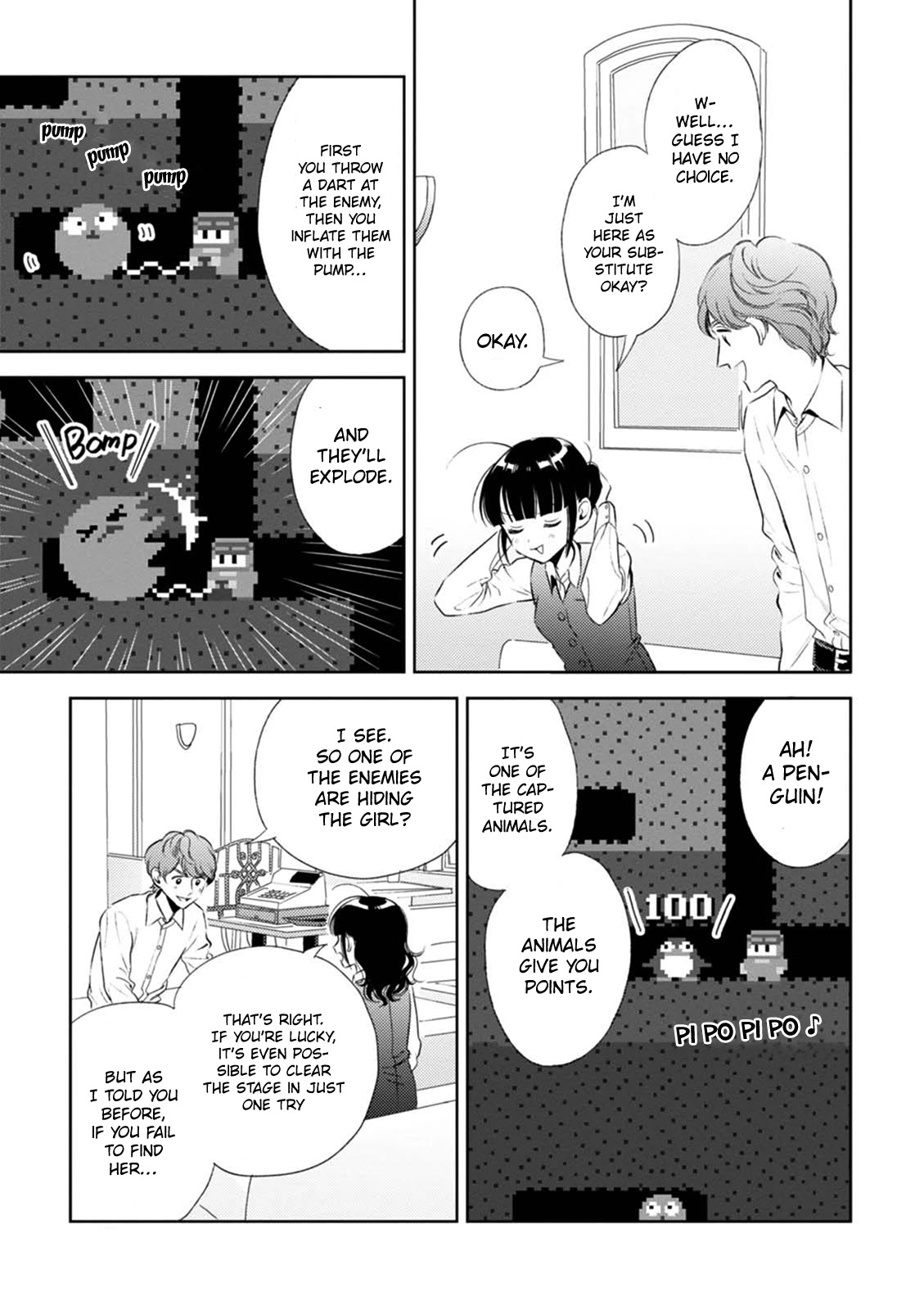 Game Yaru kara 100-en Kashite! Chapter 10 page 19 - Chapter 10