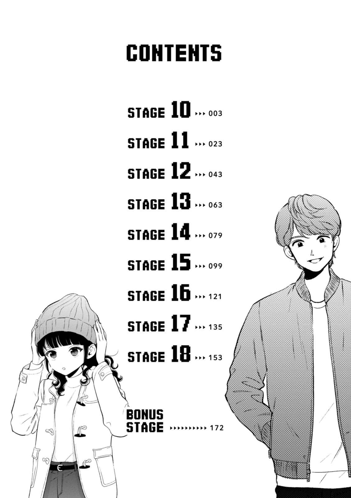 Game Yaru kara 100-en Kashite! Chapter 10 page 4 - Chapter 10