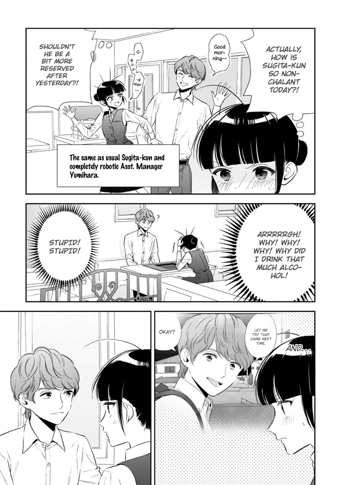 Game Yaru kara 100-en Kashite! Chapter 10 page 9 - Chapter 10
