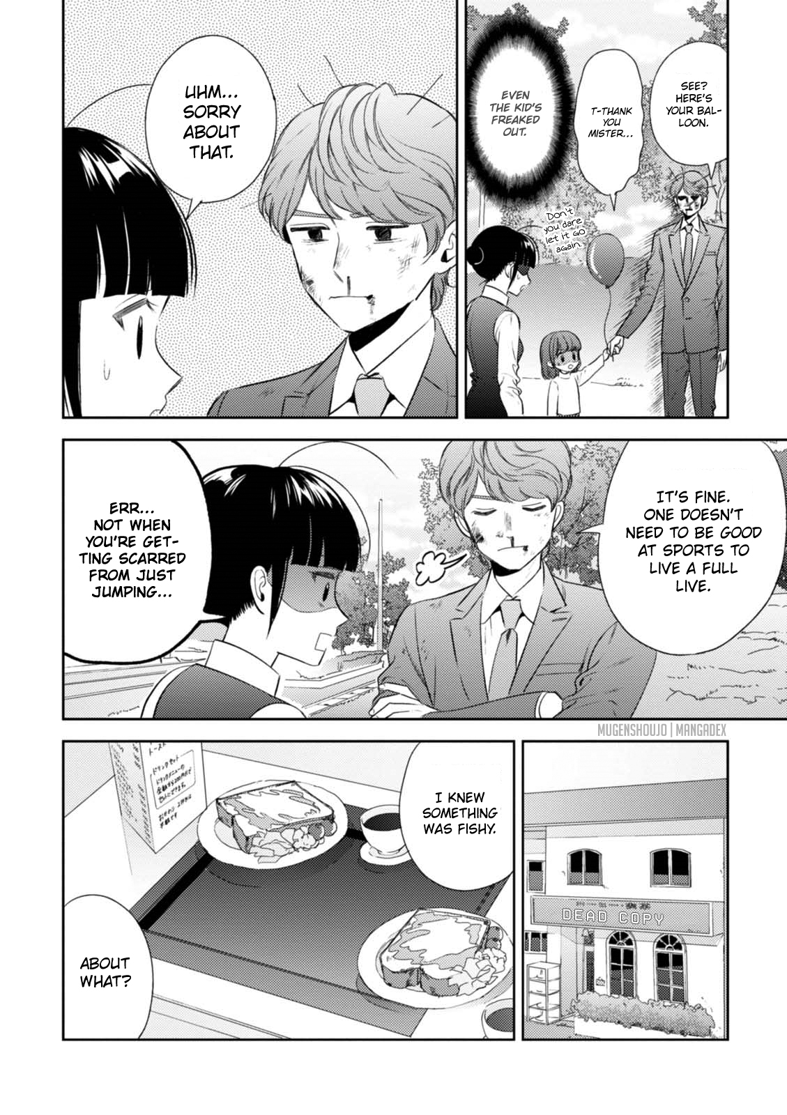 Game Yaru kara 100-en Kashite! Chapter 11 page 10 - Chapter 11