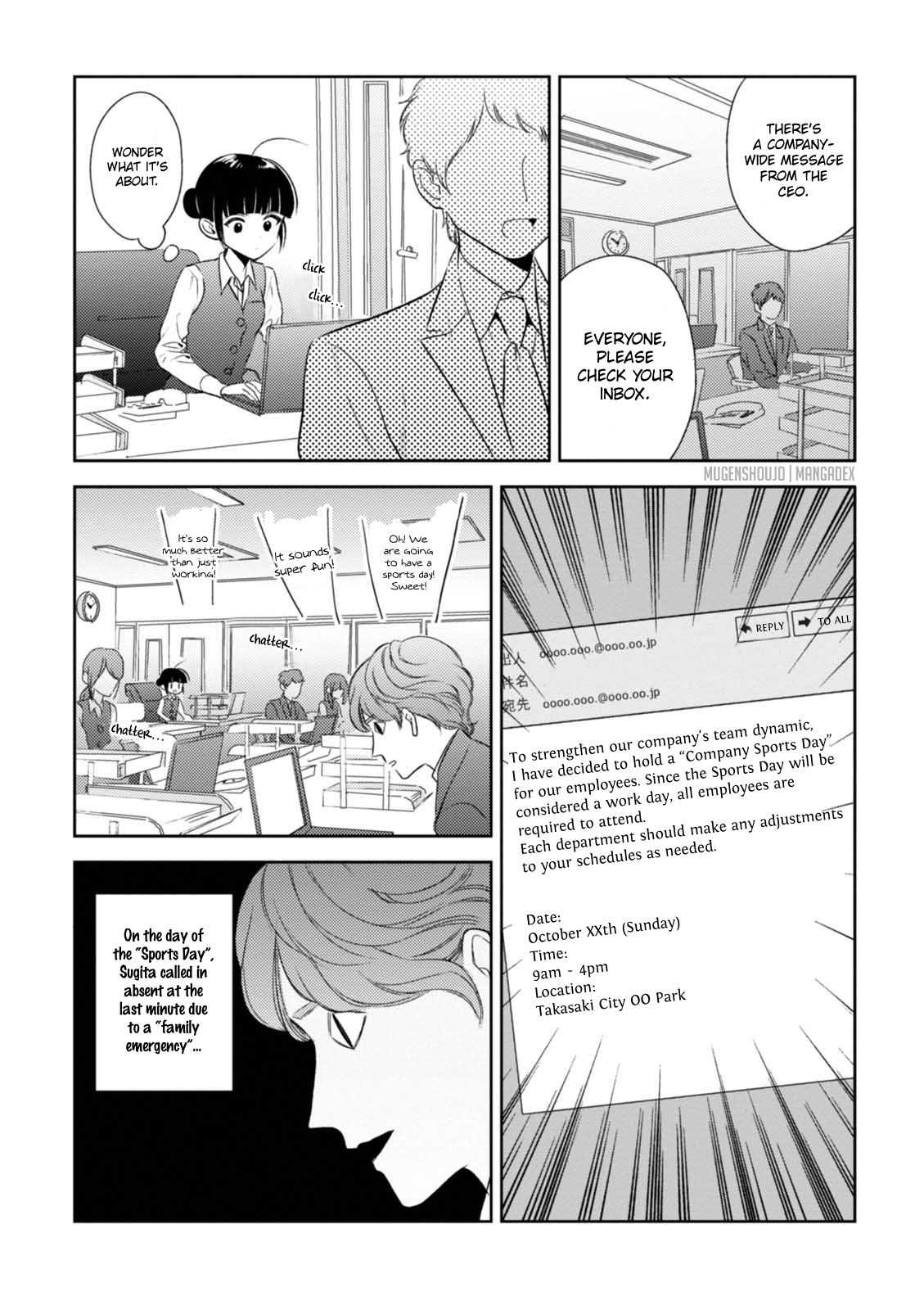 Game Yaru kara 100-en Kashite! Chapter 11 page 20 - Chapter 11