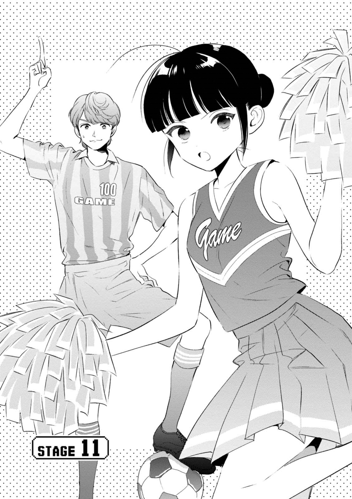 Game Yaru kara 100-en Kashite! Chapter 11 page 4 - Chapter 11