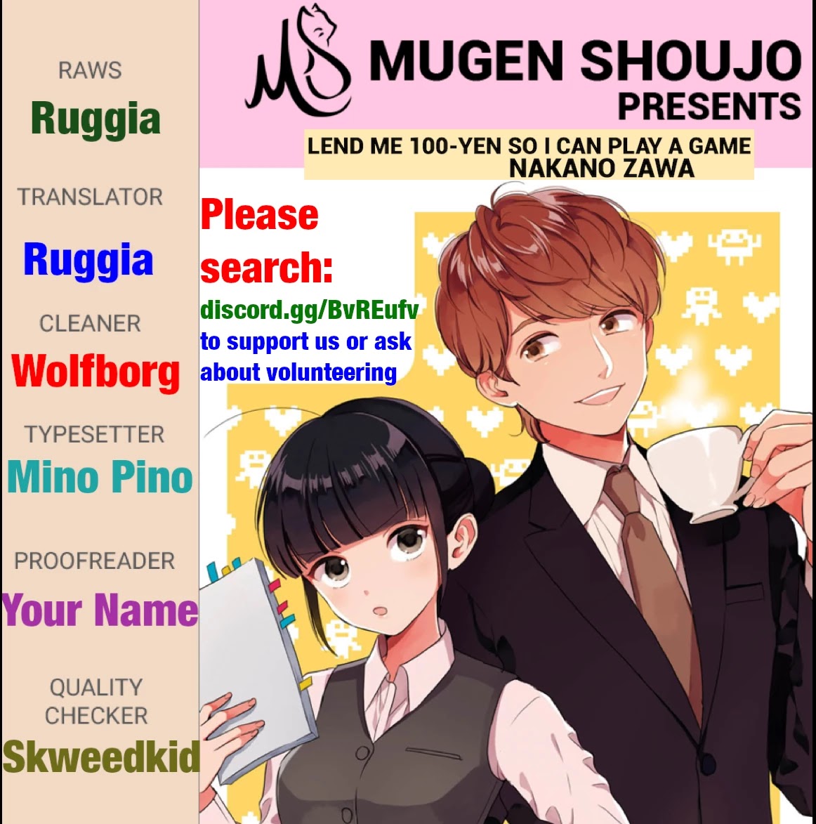 Game Yaru kara 100-en Kashite! Chapter 12 page 1 - Chapter 12