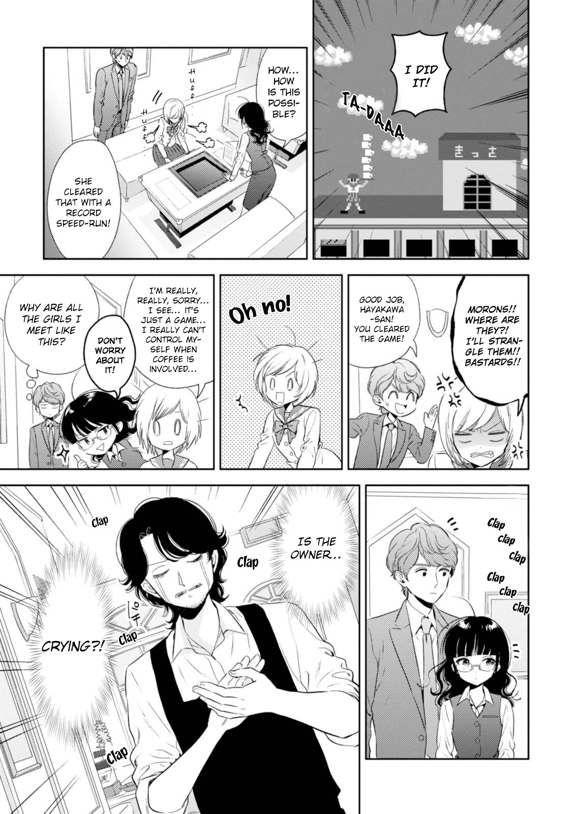 Game Yaru kara 100-en Kashite! Chapter 12 page 16 - Chapter 12
