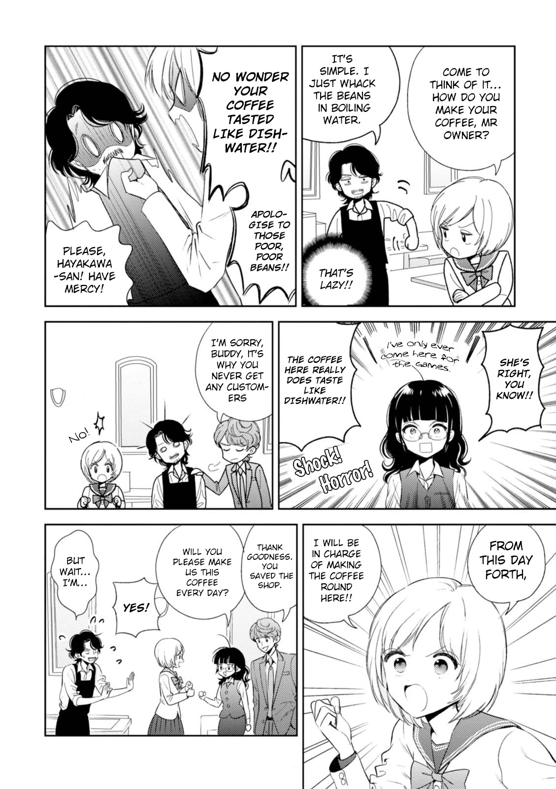Game Yaru kara 100-en Kashite! Chapter 12 page 19 - Chapter 12