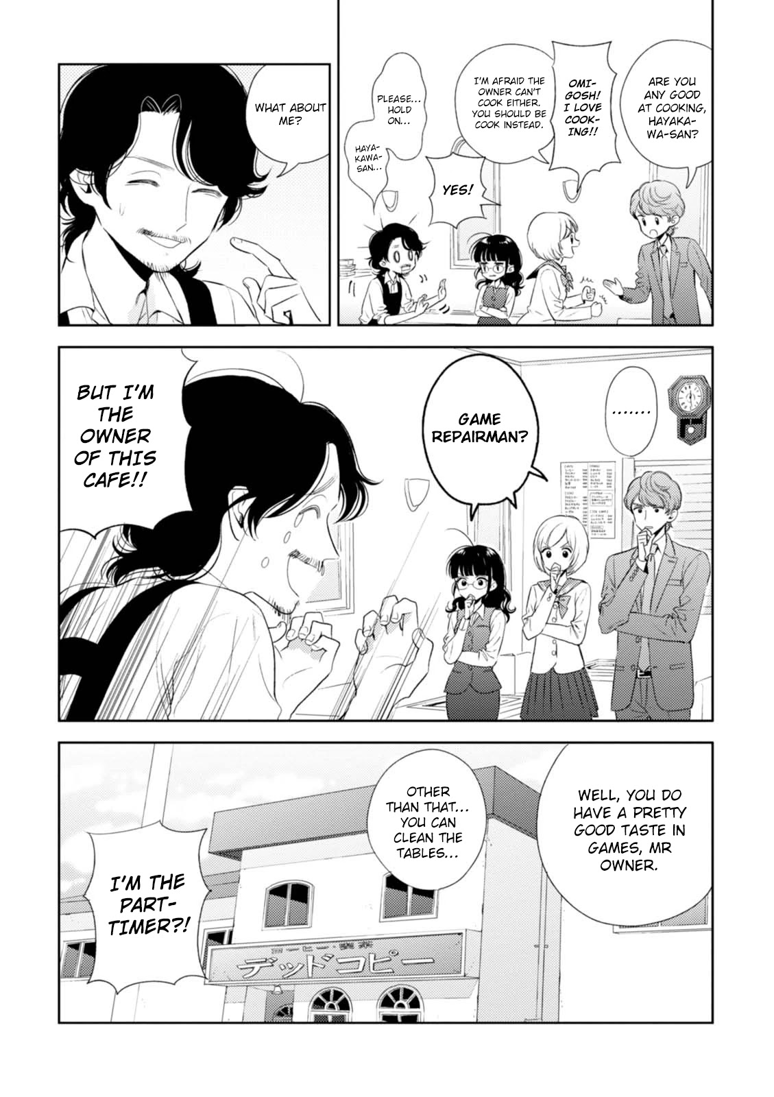 Game Yaru kara 100-en Kashite! Chapter 12 page 20 - Chapter 12