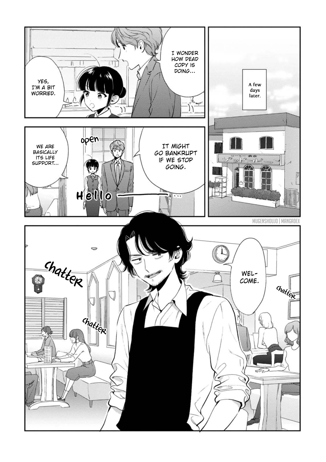 Game Yaru kara 100-en Kashite! Chapter 13 page 10 - Chapter 13