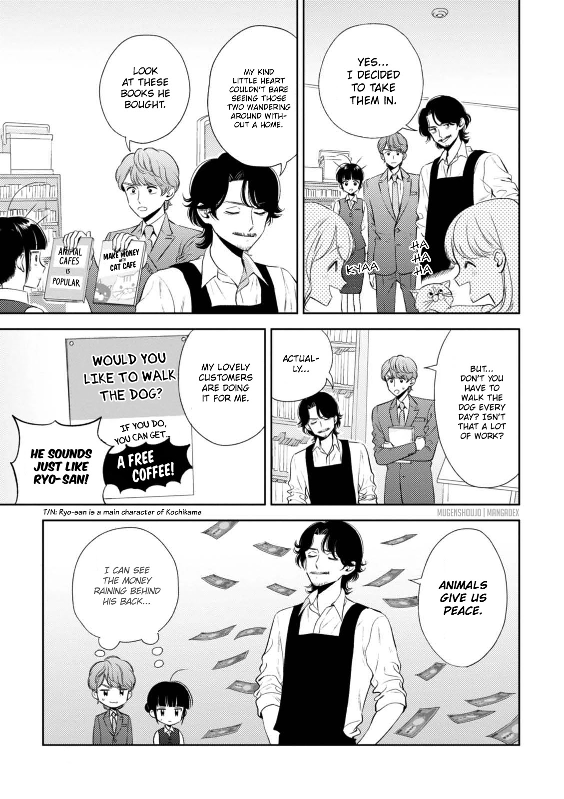 Game Yaru kara 100-en Kashite! Chapter 13 page 12 - Chapter 13