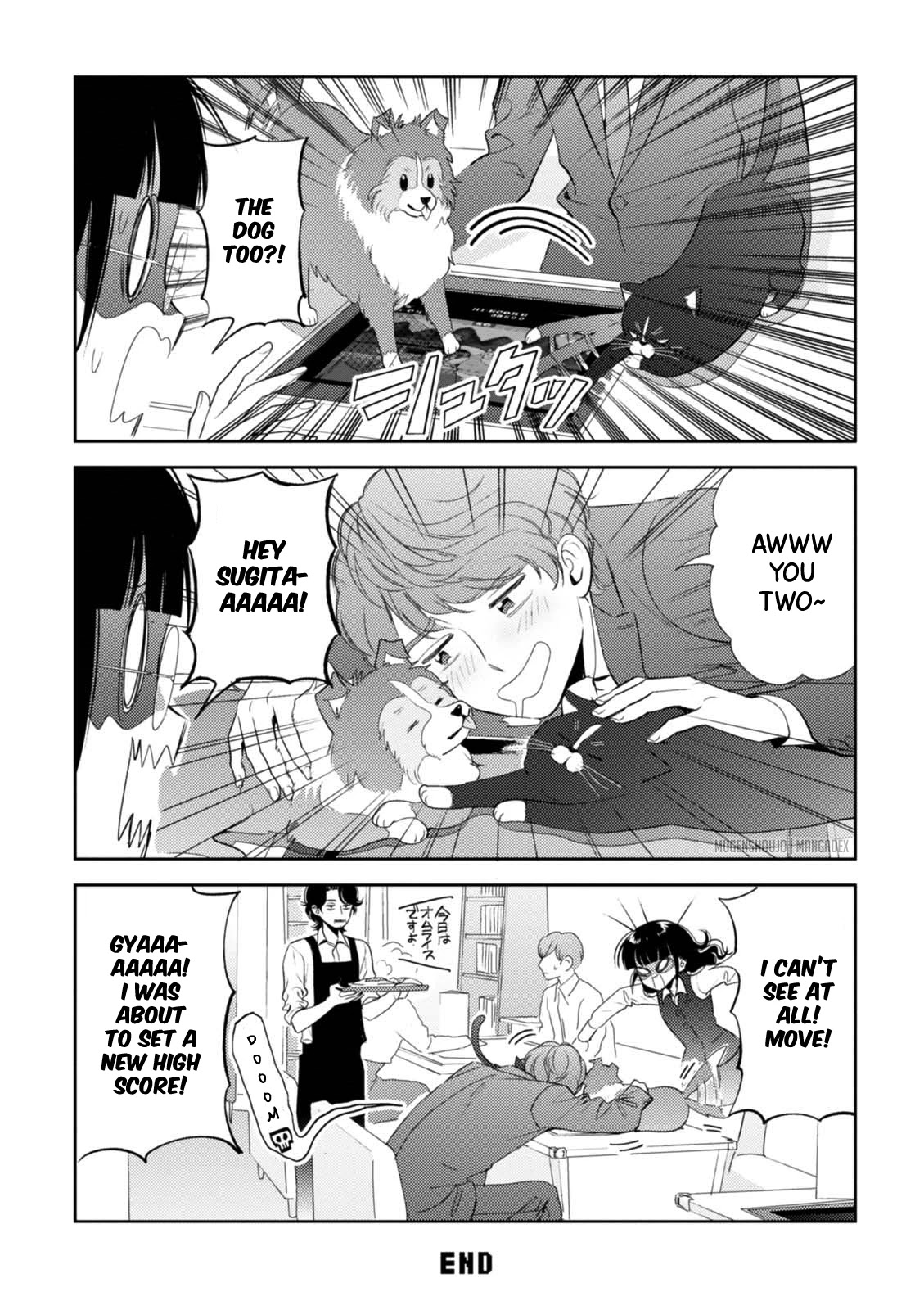 Game Yaru kara 100-en Kashite! Chapter 13 page 15 - Chapter 13