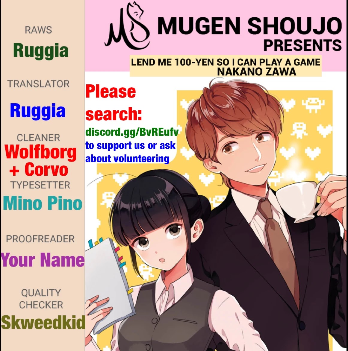 Game Yaru kara 100-en Kashite! Chapter 14 page 1 - Chapter 14