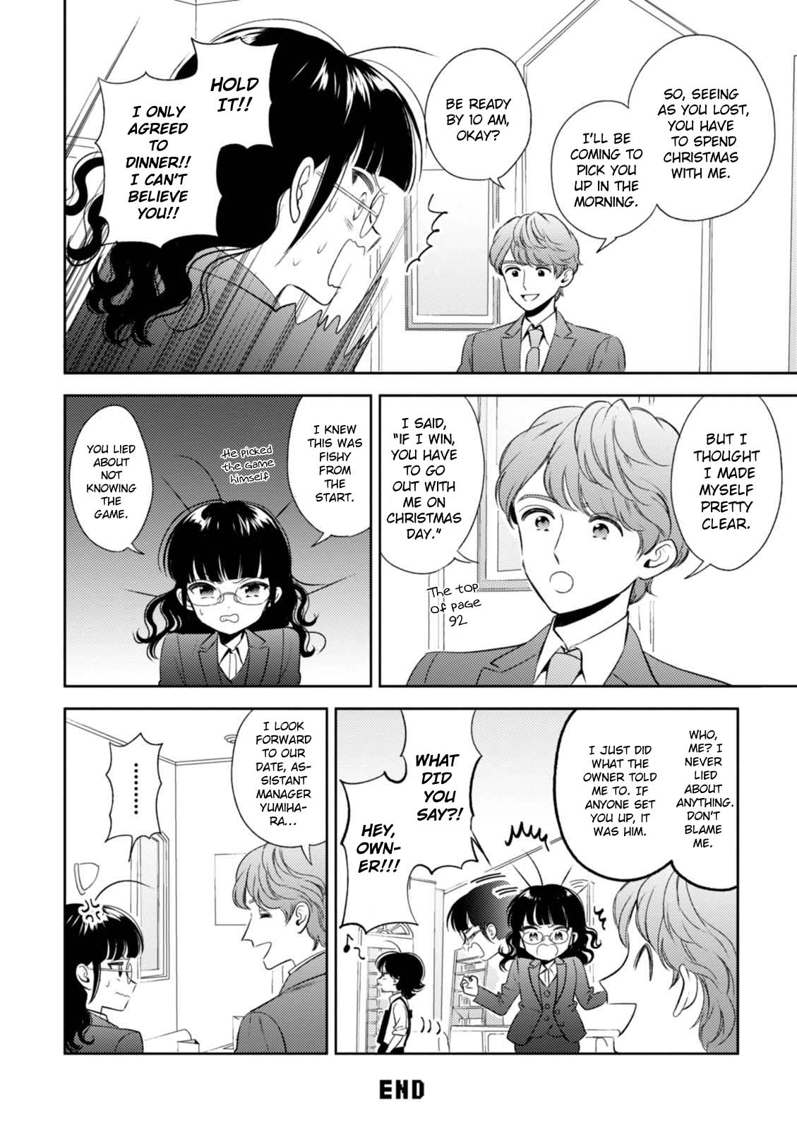 Game Yaru kara 100-en Kashite! Chapter 14 page 19 - Chapter 14