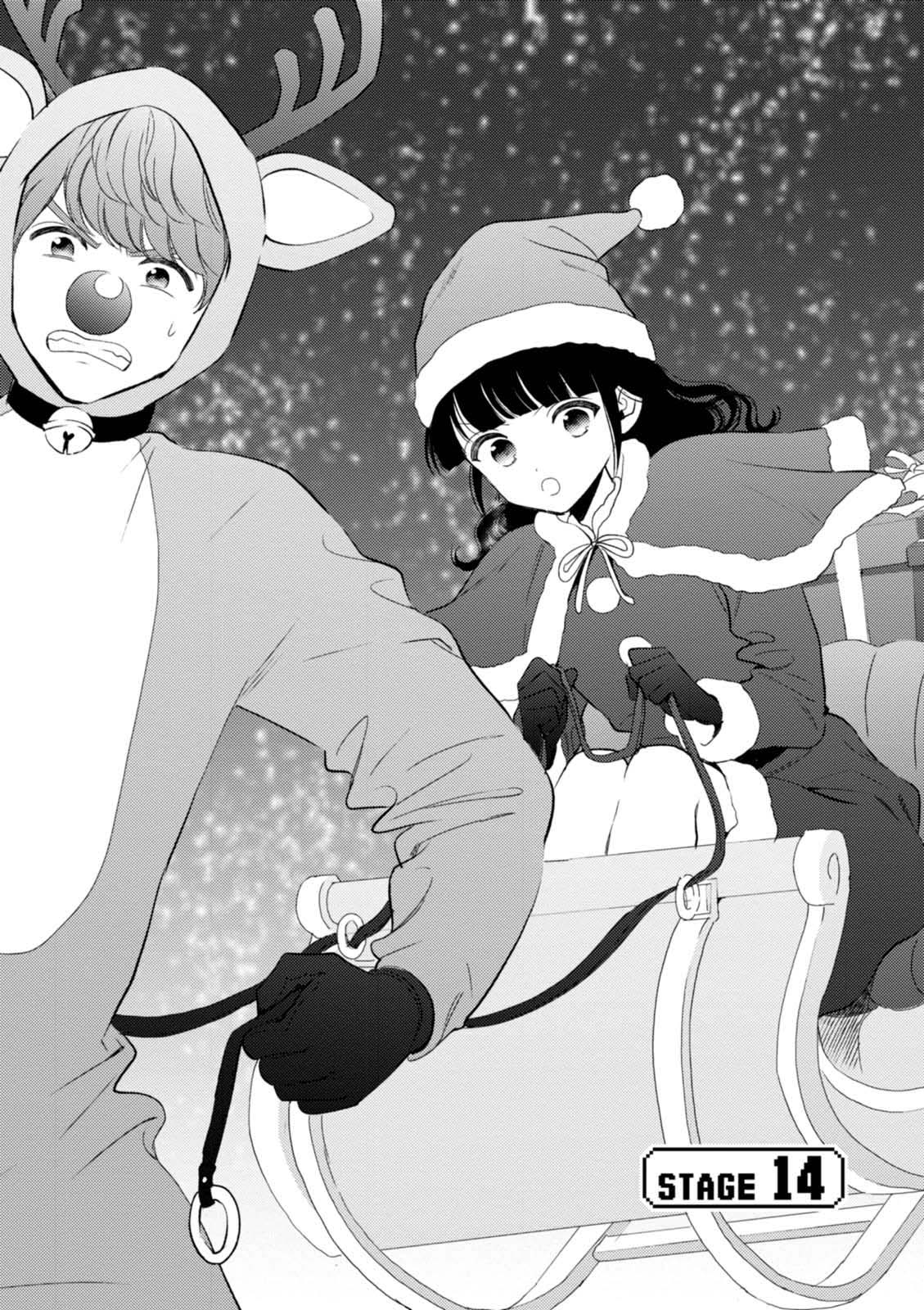 Game Yaru kara 100-en Kashite! Chapter 14 page 3 - Chapter 14