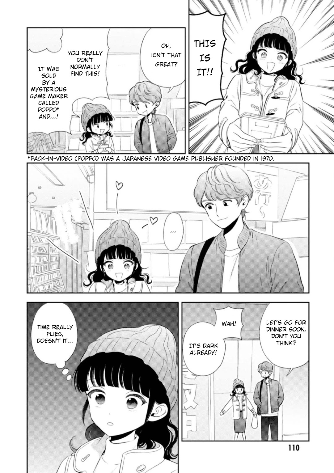 Game Yaru kara 100-en Kashite! Chapter 15 page 12 - Chapter 15: Stage 15!