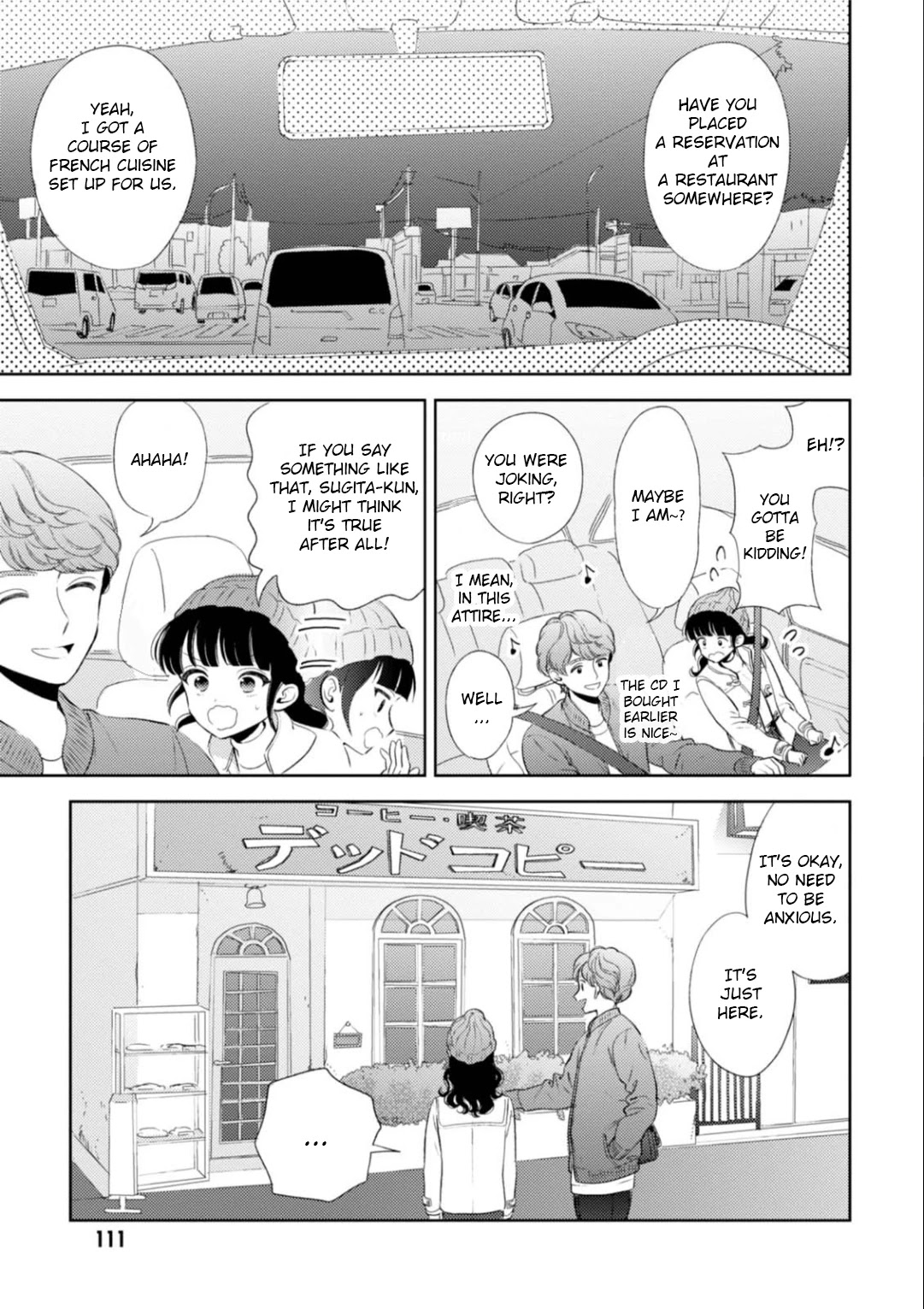 Game Yaru kara 100-en Kashite! Chapter 15 page 13 - Chapter 15: Stage 15!