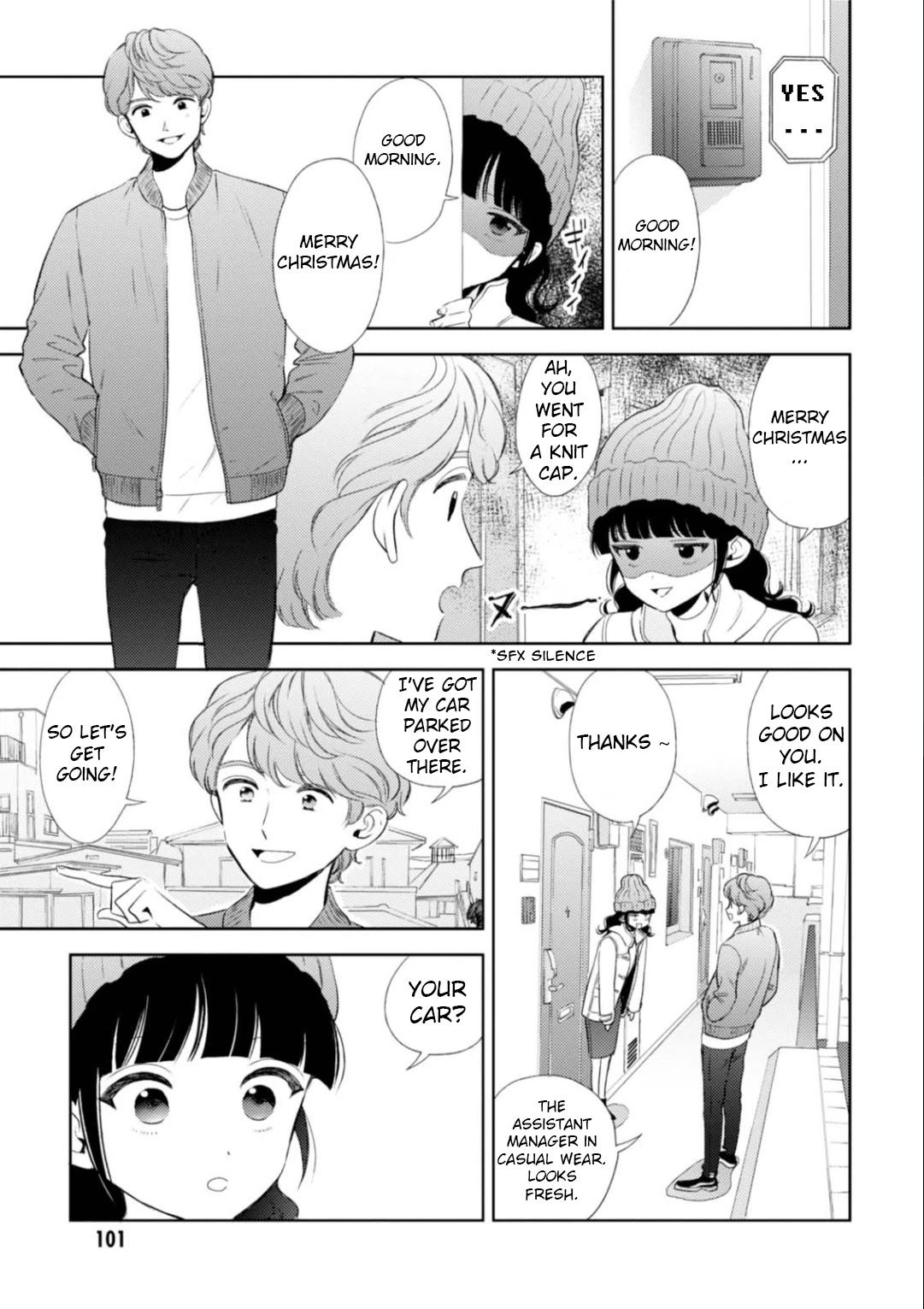 Game Yaru kara 100-en Kashite! Chapter 15 page 4 - Chapter 15: Stage 15!