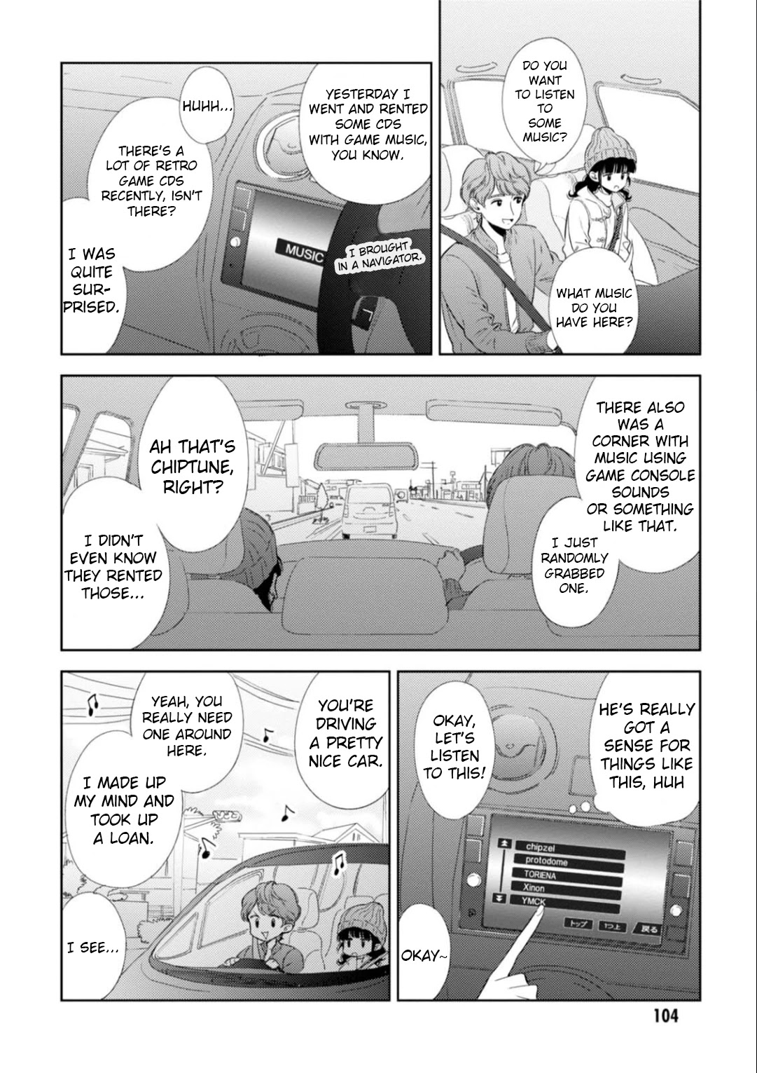 Game Yaru kara 100-en Kashite! Chapter 15 page 6 - Chapter 15: Stage 15!