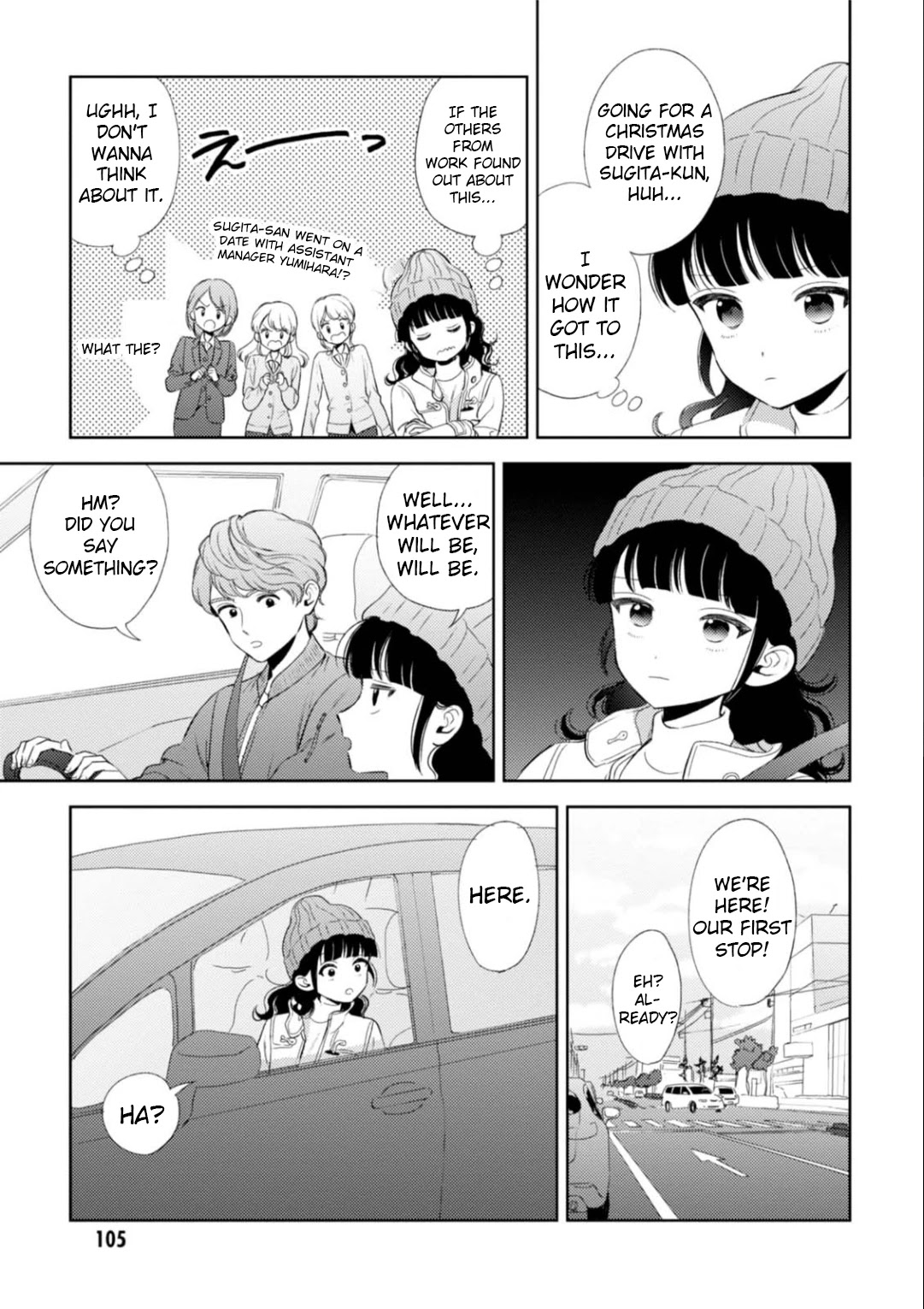 Game Yaru kara 100-en Kashite! Chapter 15 page 7 - Chapter 15: Stage 15!