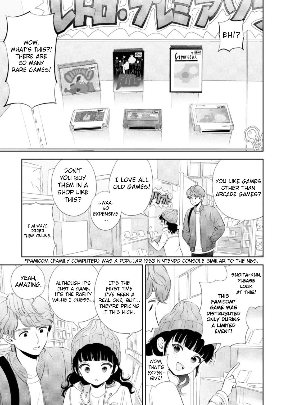 Game Yaru kara 100-en Kashite! Chapter 15 page 9 - Chapter 15: Stage 15!