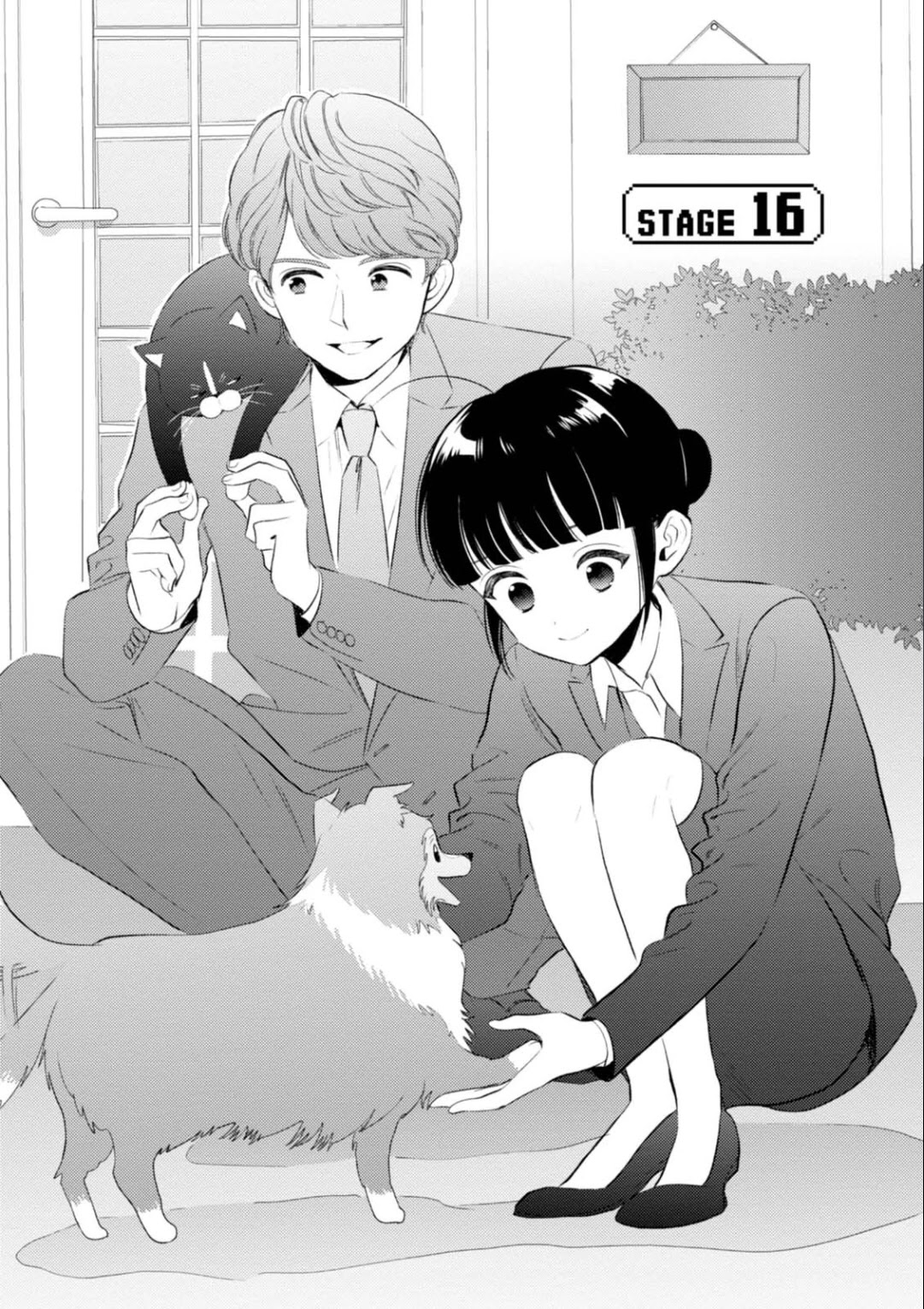 Game Yaru kara 100-en Kashite! Chapter 16 page 3 - Chapter 16: Stage 16!