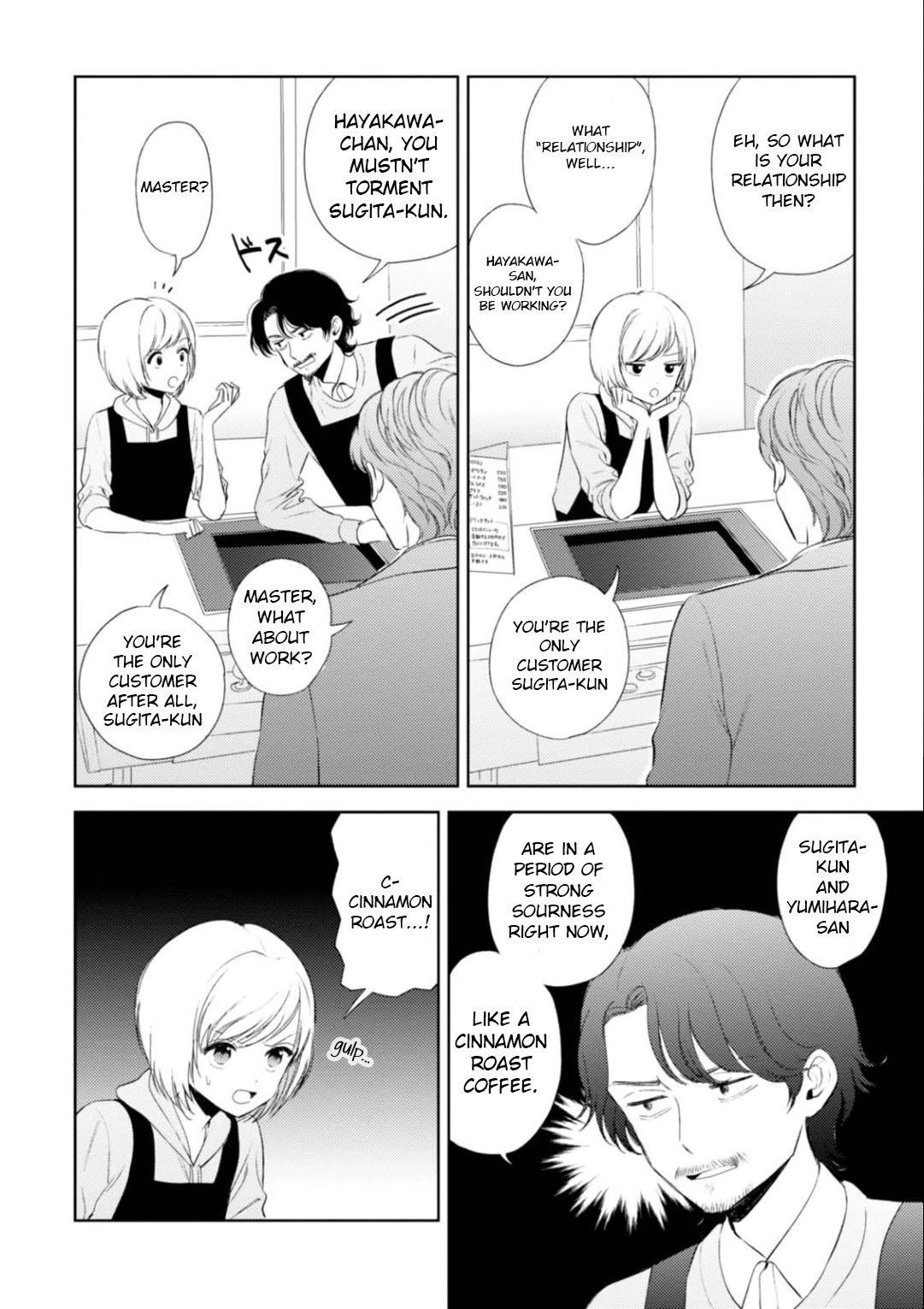 Game Yaru kara 100-en Kashite! Chapter 16 page 5 - Chapter 16: Stage 16!