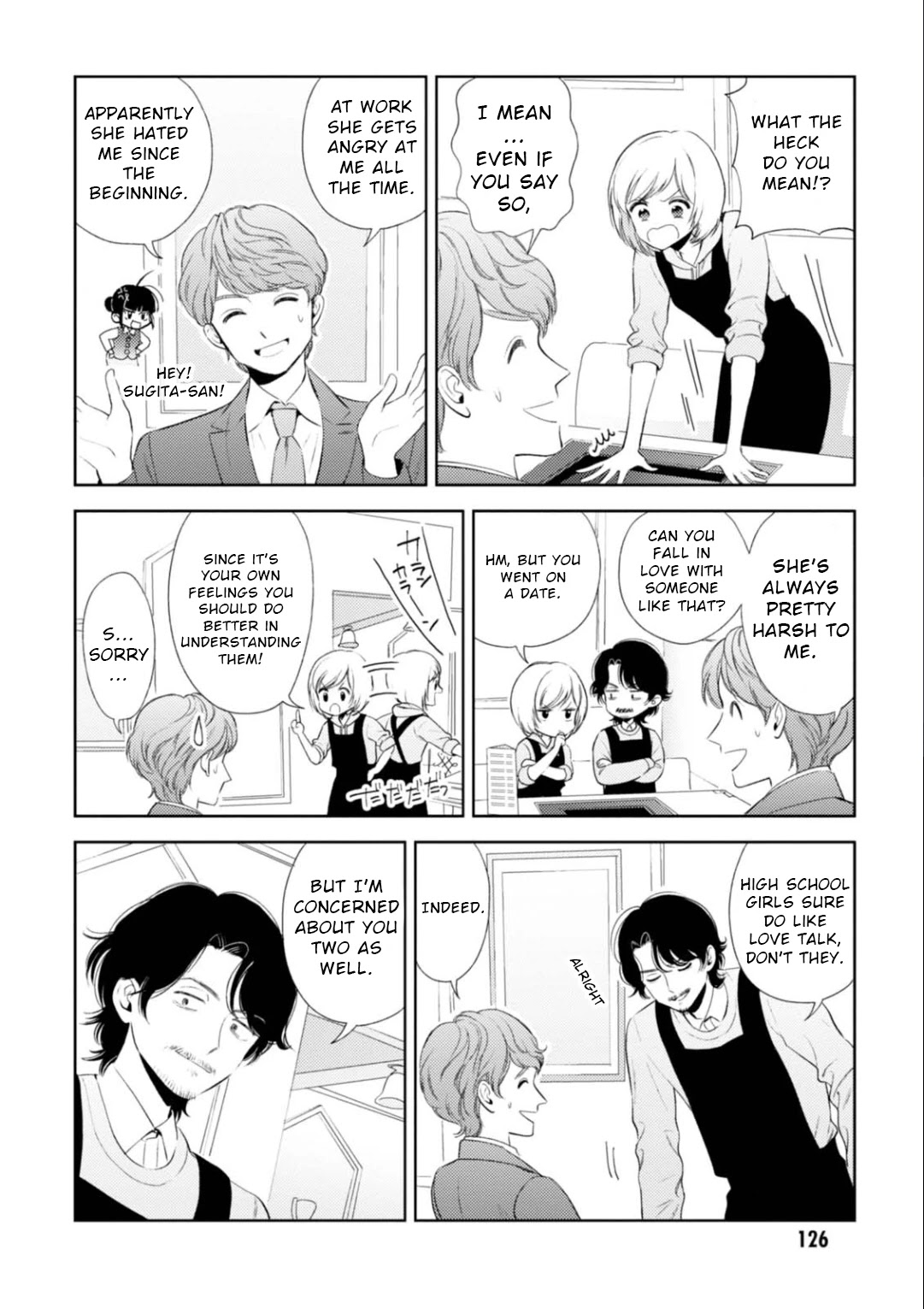Game Yaru kara 100-en Kashite! Chapter 16 page 7 - Chapter 16: Stage 16!