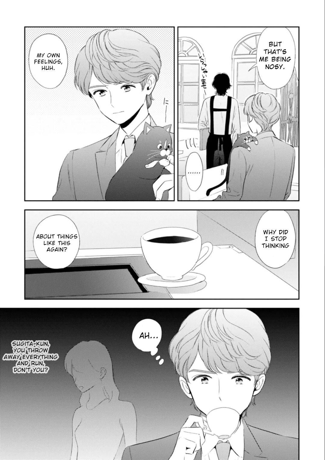 Game Yaru kara 100-en Kashite! Chapter 16 page 8 - Chapter 16: Stage 16!