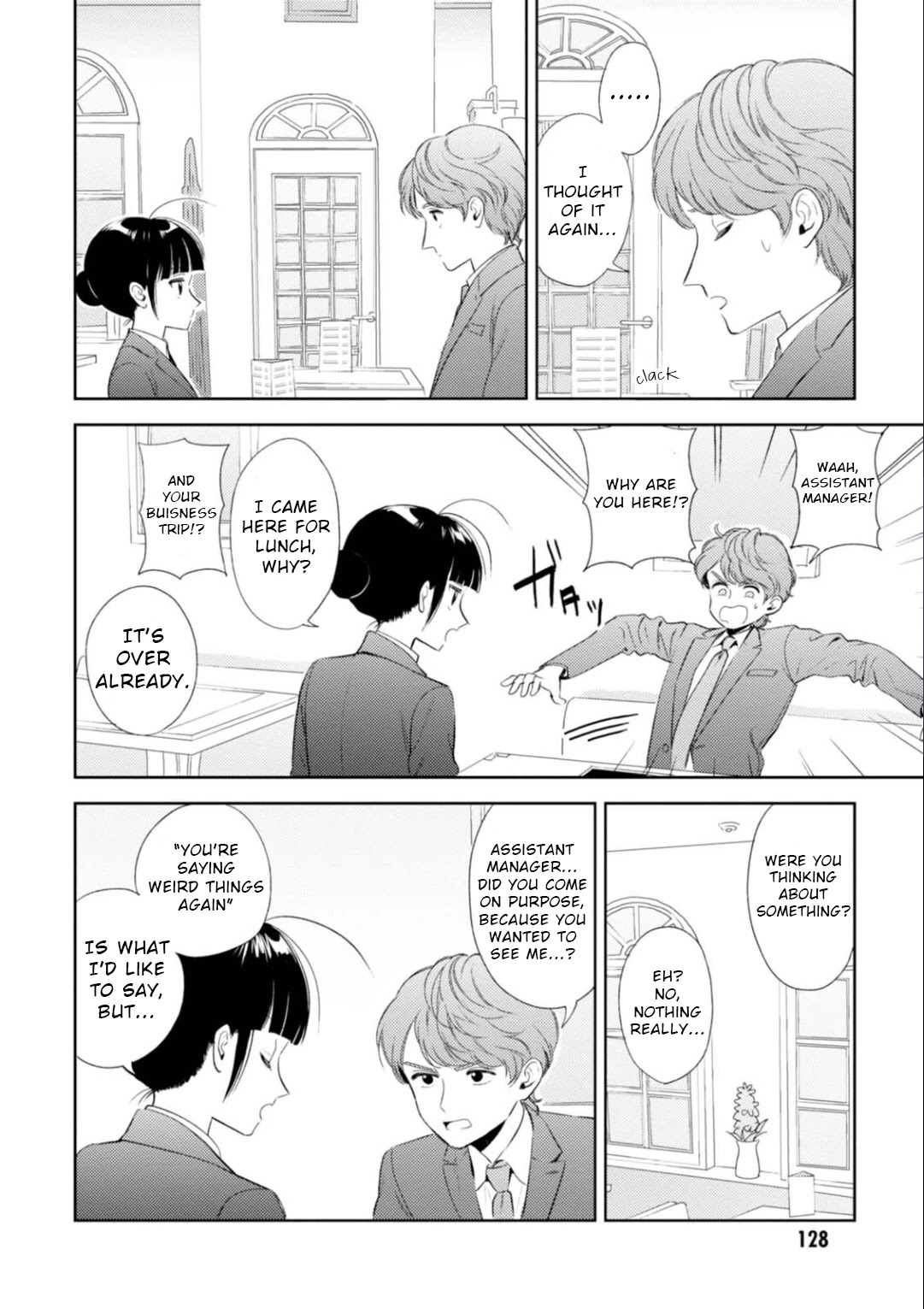 Game Yaru kara 100-en Kashite! Chapter 16 page 9 - Chapter 16: Stage 16!