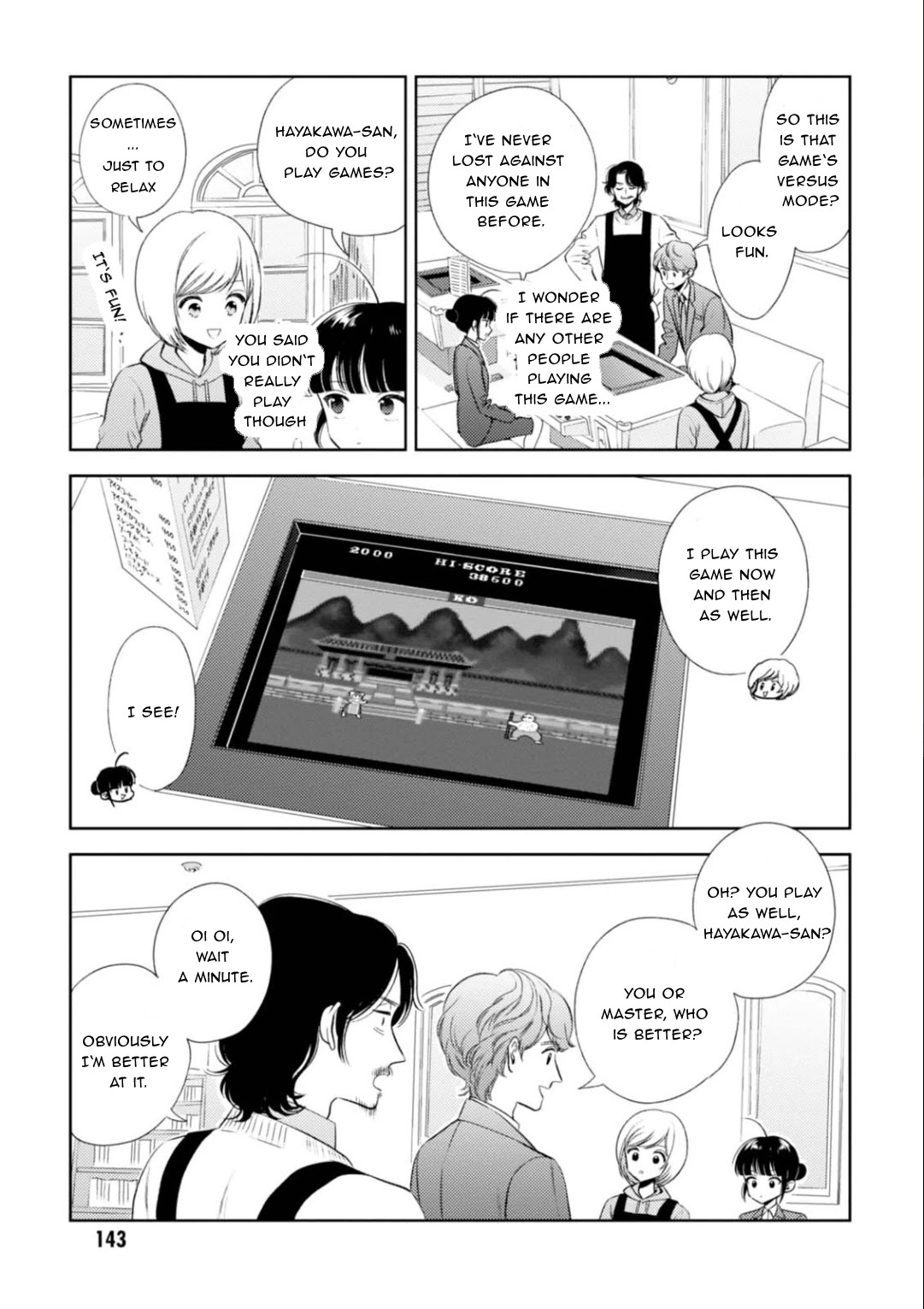 Game Yaru kara 100-en Kashite! Chapter 17 page 10 - Chapter 17: Stage 17!