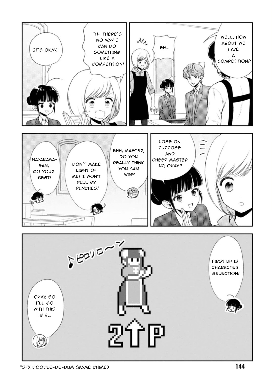 Game Yaru kara 100-en Kashite! Chapter 17 page 11 - Chapter 17: Stage 17!