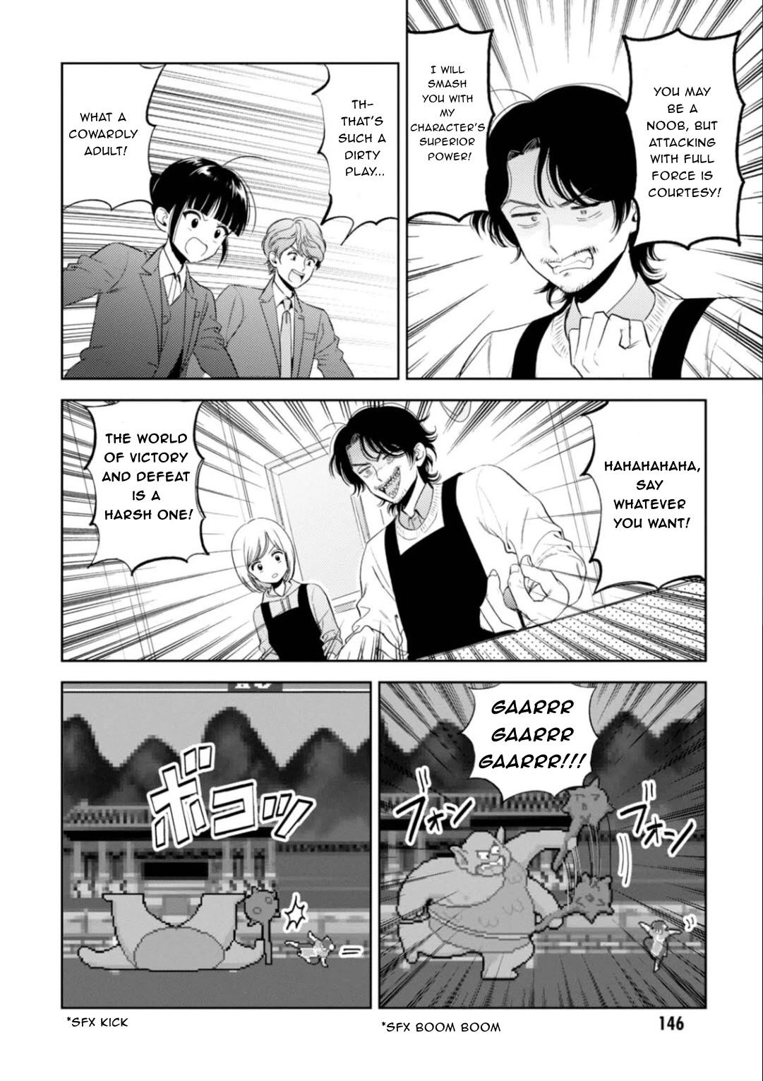 Game Yaru kara 100-en Kashite! Chapter 17 page 13 - Chapter 17: Stage 17!