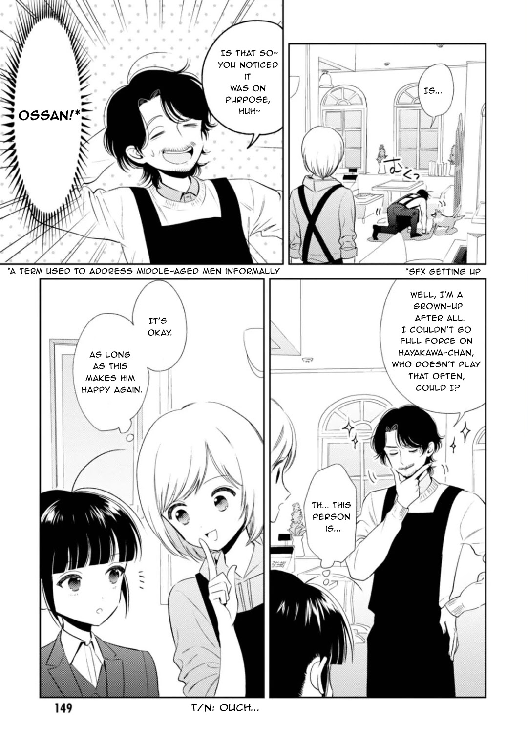 Game Yaru kara 100-en Kashite! Chapter 17 page 16 - Chapter 17: Stage 17!