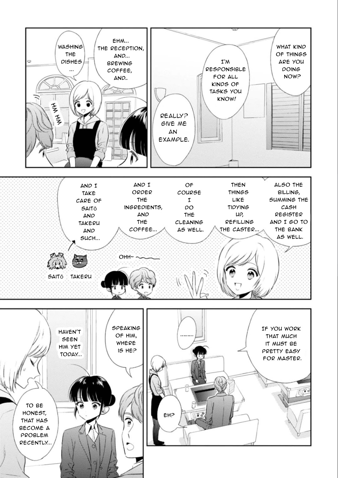 Game Yaru kara 100-en Kashite! Chapter 17 page 4 - Chapter 17: Stage 17!