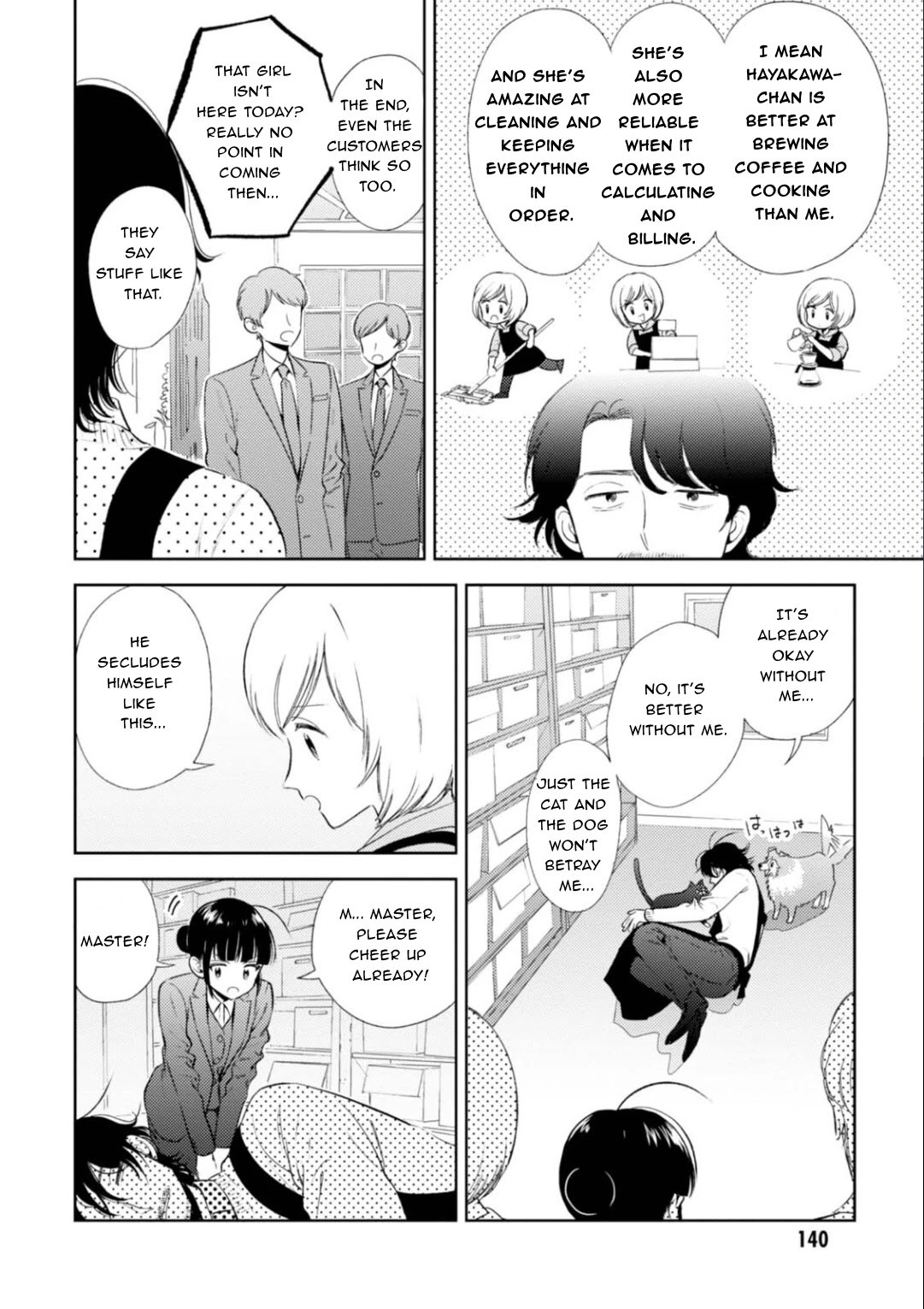 Game Yaru kara 100-en Kashite! Chapter 17 page 7 - Chapter 17: Stage 17!