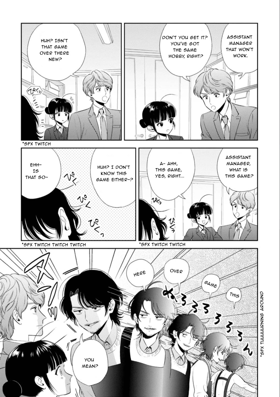 Game Yaru kara 100-en Kashite! Chapter 17 page 8 - Chapter 17: Stage 17!