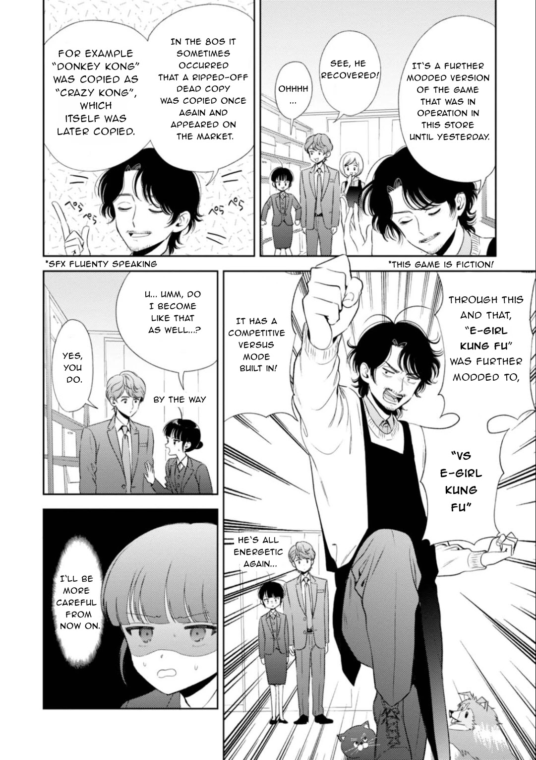 Game Yaru kara 100-en Kashite! Chapter 17 page 9 - Chapter 17: Stage 17!