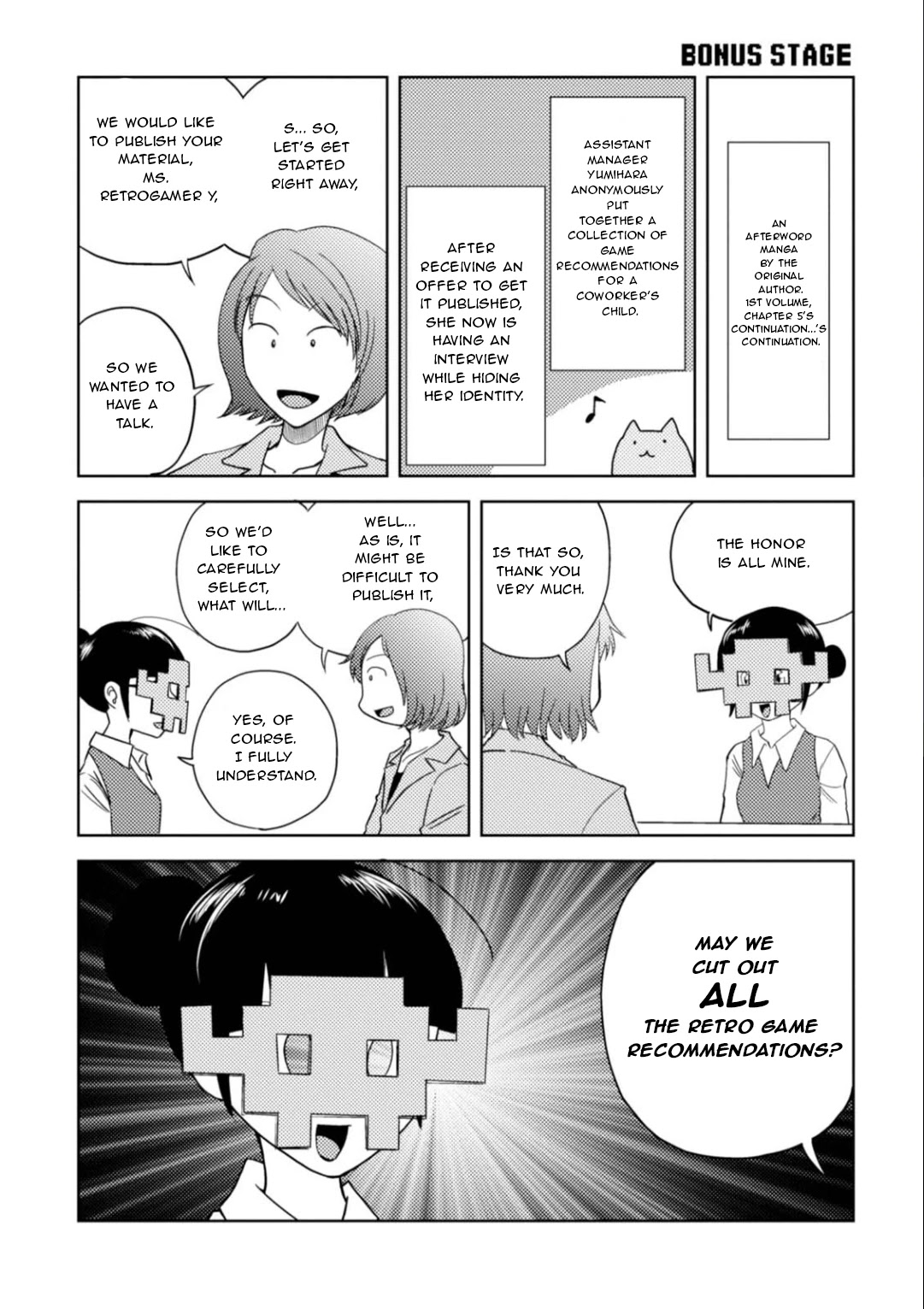 Game Yaru kara 100-en Kashite! Chapter 18.5 page 2 - Chapter 18.5: Bonus Stage!