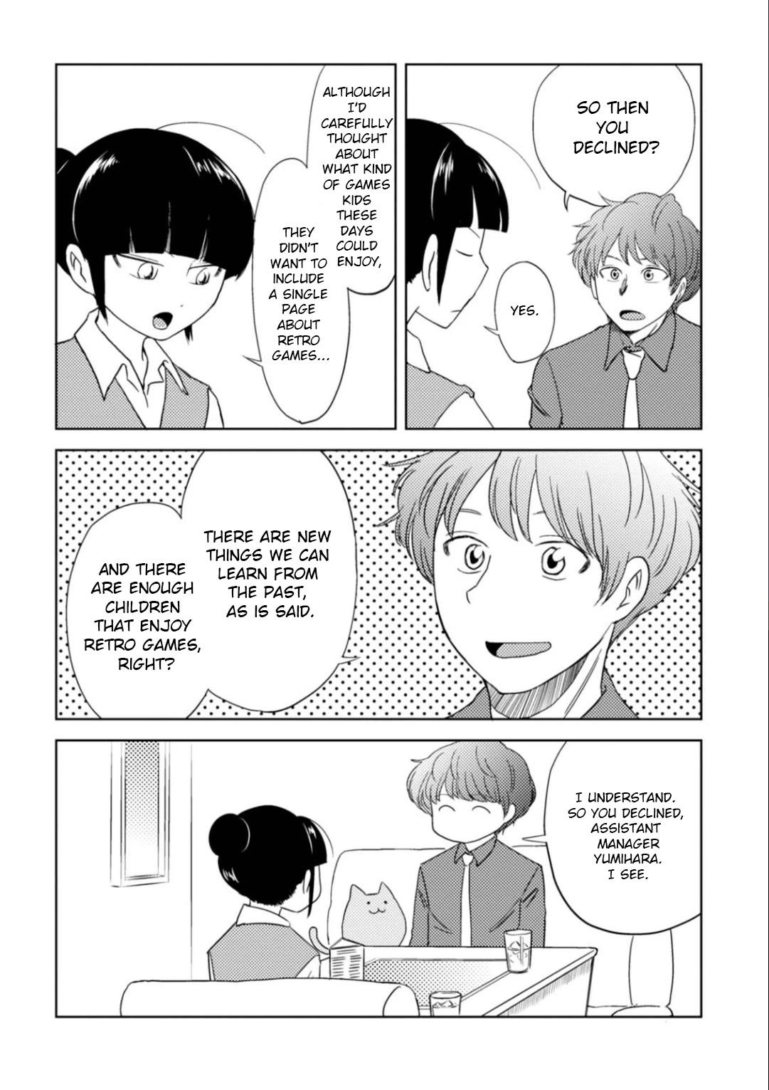 Game Yaru kara 100-en Kashite! Chapter 18.5 page 3 - Chapter 18.5: Bonus Stage!