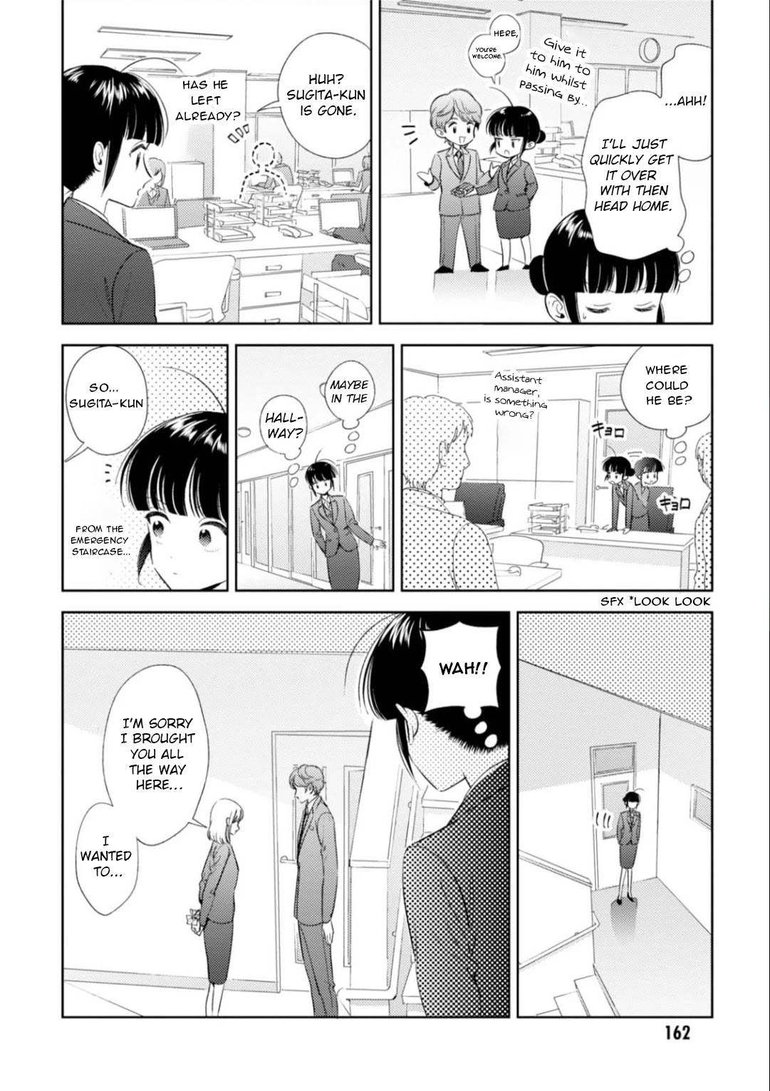 Game Yaru kara 100-en Kashite! Chapter 18 page 11 - Chapter 18: Stage 18!