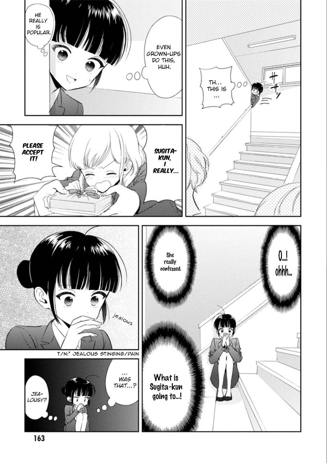 Game Yaru kara 100-en Kashite! Chapter 18 page 12 - Chapter 18: Stage 18!