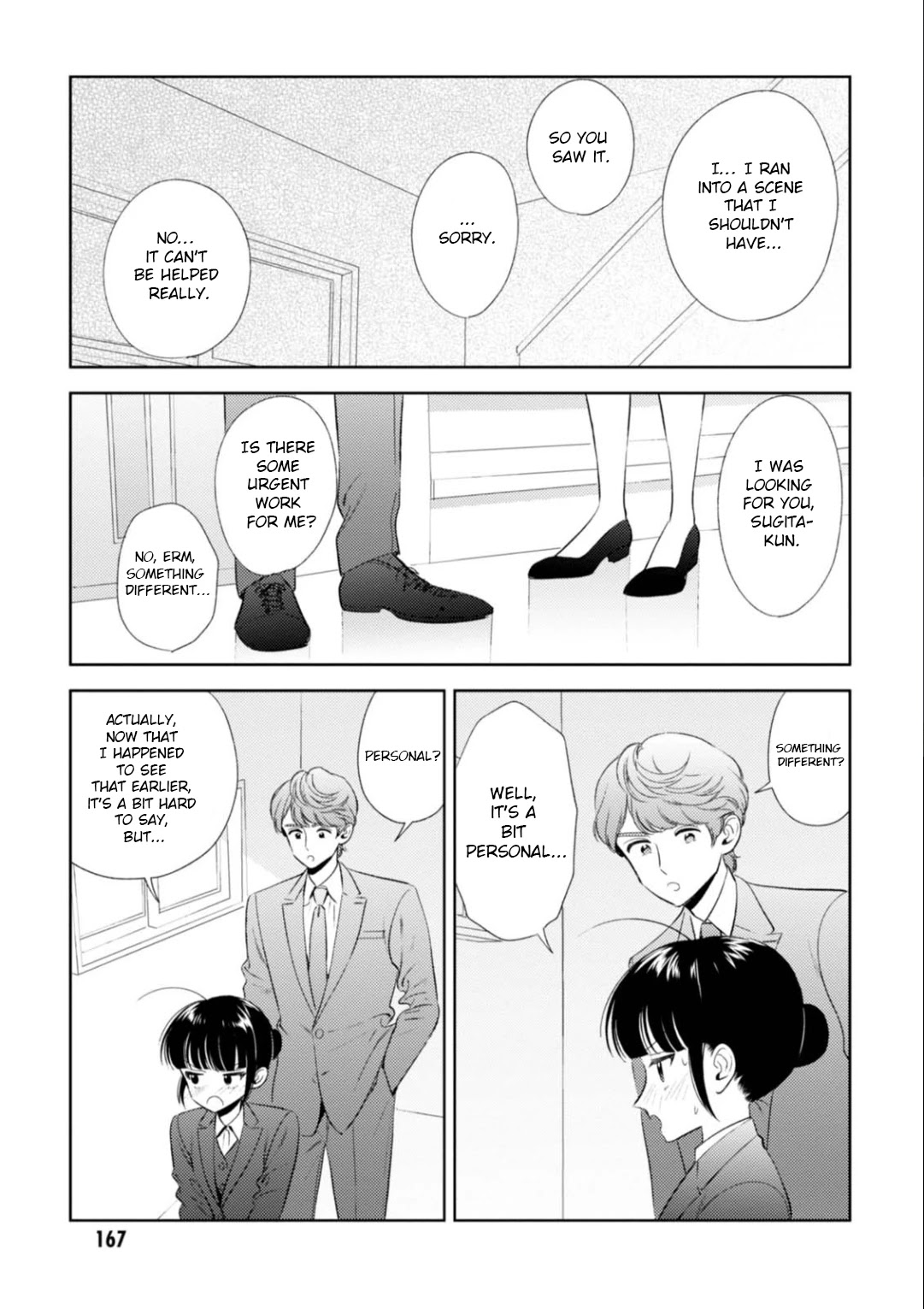 Game Yaru kara 100-en Kashite! Chapter 18 page 16 - Chapter 18: Stage 18!