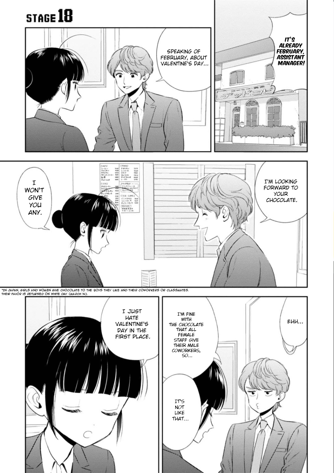 Game Yaru kara 100-en Kashite! Chapter 18 page 2 - Chapter 18: Stage 18!